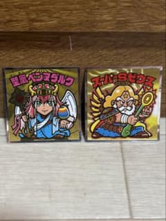 ビックリマン 聖凰ベンヌダルク スーパーSゼウス 2枚セットのサムネイル