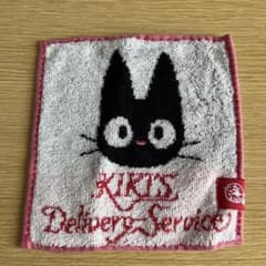 魔女の宅急便 ジジ タオルハンカチのサムネイル