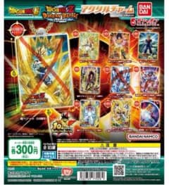 【バラ売り】ドラゴンボールZ ドッカンバトル アクリル チャームのサムネイル