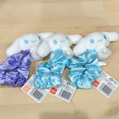 シナモロール マスコット ちょこきゅんシュシュ 3個セット