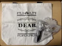 Hey! Say! JUMP DEAR. トートバッグ&ペンライト セットのサムネイル