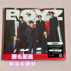 SixTONES BOYZ 初回盤B CD+DVD 【新品未開封】のサムネイル