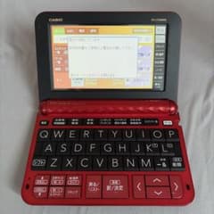 CASIO EX-word XD-JTZ6000 電子辞書 本体 - メルカリ
