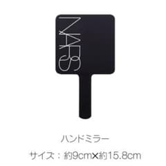 NARS ナーズ　ノベルティ　ハンドミラーのサムネイル