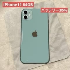 iPhone11 64GB グリーン 本体 85%以上 - メルカリ