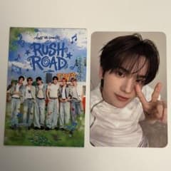 TWS RUSH ROAD 入場特典 VRコンサート シニュ トレカ - メルカリ