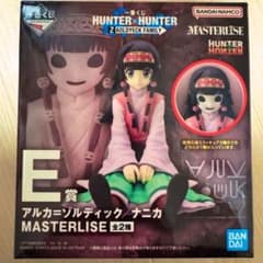 HUNTER × HUNTER 이치 반 쿠지 E상 알카 / 나니카