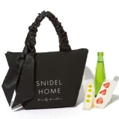 オトナミューズ 2021年8月号 付録 SNIDEL HOME保冷・保温トートのサムネイル