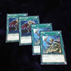 魔法カードのサムネイル