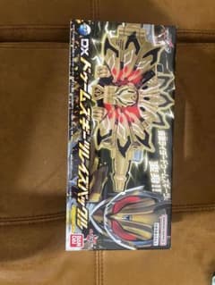 DXドゥームズギーツレイズバックルのサムネイル