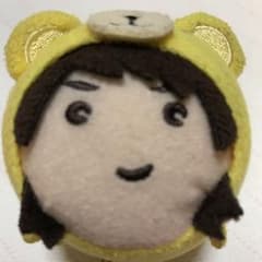 Kis-My-Ft2 キスマイ 玉森裕太 ぬいぐるみのサムネイル