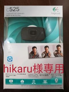 Logicool HD Webcam c525 ロジクールHDウェブカメラのサムネイル