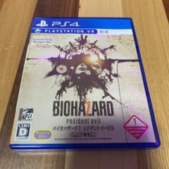 B)バイオハザード7 レジデント イービル ゴールド エディション グロテスク…のサムネイル