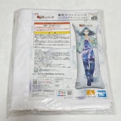 JAIA Tokyo Revengers Long Air Cushion Vol. 3 (Keisuke Baji)