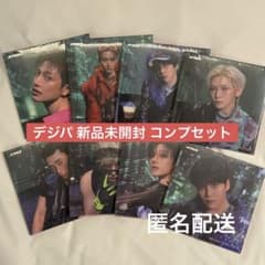 ATEEZ GOLDEN HOUR part.5 ソロデジパ コンプセット - メルカリ