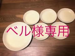 お皿　アイボリー　セット　大皿1枚＋取り皿5枚　ナチュラルのサムネイル