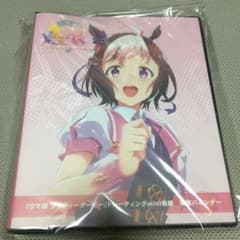 m79190935100_1.jpg?1651590708