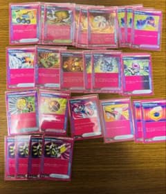 な*べ様 ポケモンカード ACE SPEC グッズ まとめ売りのサムネイル