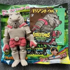 ストレッチーズミュータント　ファイターズ　バリアントウルフのサムネイル