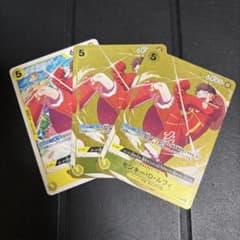 モンキー・D・ルフィ スタバ優勝プロモ 2枚セット - メルカリ