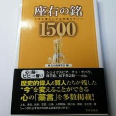 白ネコ様 専用(*^^*)のサムネイル