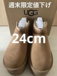 《週末限定値下げ》UGG アグ クラッシック ウルトラ ミニ プラットフォームのサムネイル