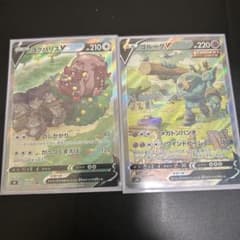 ポケカ　ヨクバリスv sa ゴルーグv saのサムネイル