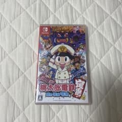 桃太郎電鉄 ～昭和 平成 令和も定番!～のサムネイル