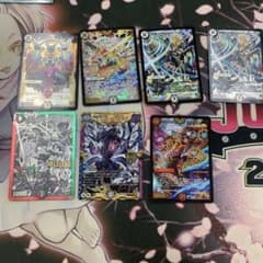 デュエルマスターズ　傷あり　まとめ売り デュエルマスターズ 傷あり まとめ売り - メルカリ