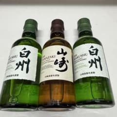 白州2本・山崎1本ウイスキーセット 180ml - メルカリ