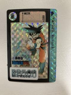 ドラゴンボールカードダス 孫悟空 1990年 ファイル保管のサムネイル