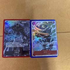 ワンピース カードゲーム　王族の血統　クザン　SRパラレル　オマケ　SR モネのサムネイル