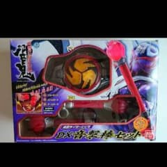 仮面ライダー ヒビキ DX音撃棒セットのサムネイル