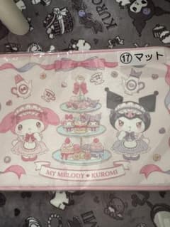 ᗰIᒪK Tᗴᗩෆ‪.*・゜様 リクエスト 2点 まとめ商品のサムネイル