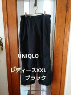 UNIQLO　パラシュートパンツ ブラック XXLのサムネイル