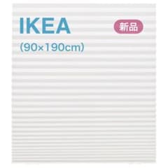 IKEA イケア ショッティス プリーツスクリーン ホワイト 新品 未開封 9