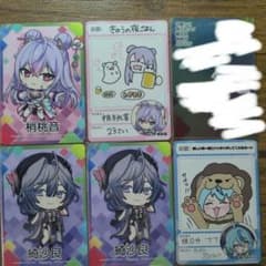 にじさんじチップスカード　あやかきまとめ売りのサムネイル