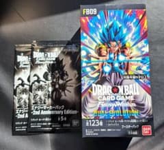 ドラゴンボールカードゲーム フュージョンワールド FB09 プロモ2パック