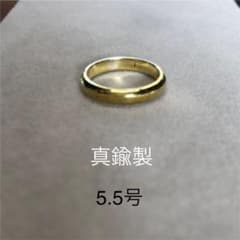 リング 指輪、真鍮リング、ピンキーリングのサムネイル