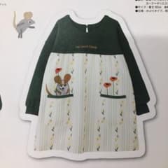 保育士スモックのサムネイル