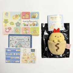 스미코구라시 복각 캡슐 테노리 인형 에비후라이의 꼬리