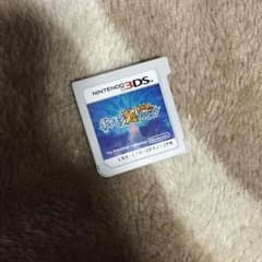 3dsソフトのサムネイル