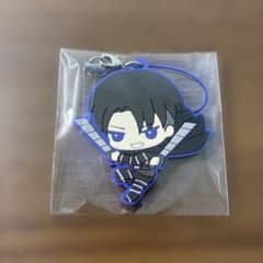 Attack Titan Levi Rubber Strap