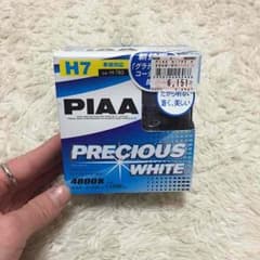 PIAA H7バルブのサムネイル