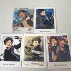 あんスタ 南雲鉄虎 5枚セットのサムネイル