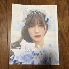 LARME 057 2023年 夏号 雑誌のサムネイル