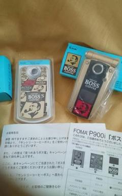 サントリー BOSS電 初期モデル P900i 未使用 m79196612514_1.jpg?1671810880