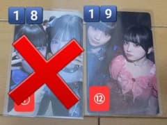 ファントムシータ フレイム・メドゥーサ百花＆もなのサムネイル