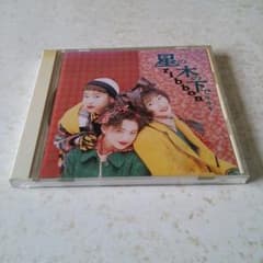 ribbonのCDのサムネイル