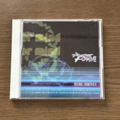 ゲーム音楽・廃盤・レア】アナザー・マインド オリジナル・サウンド
